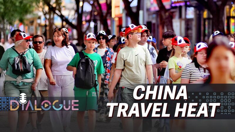 _China_esta__de_moda__Turistas_extranjeros_descubren_el_nuevo_visado_gratis video poster