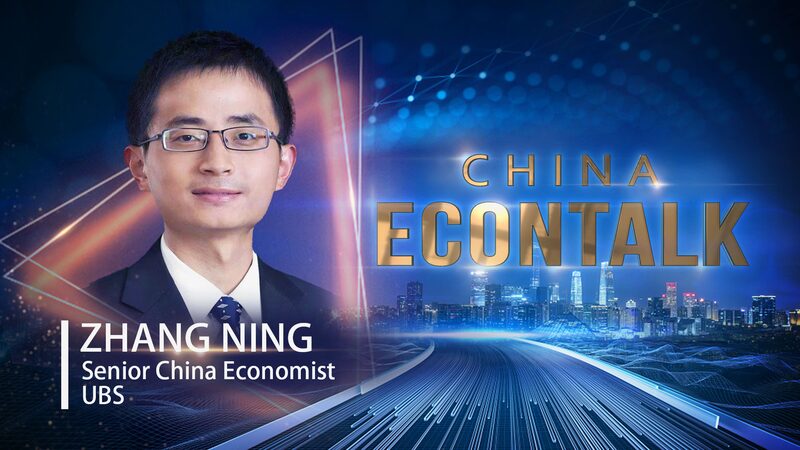 China_establece_metas_para_aumentar_el_consumo_y_la_demanda_interna_para_2025 video poster