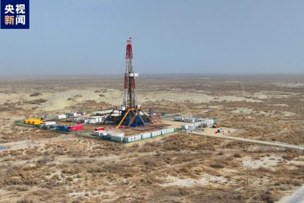 China establece un nuevo récord de perforación terrestre: 2,006 metros en un día China_establece_un_nuevo_re_cord_de_perforacio_n_terrestre__2_006_metros_en_un_di_a