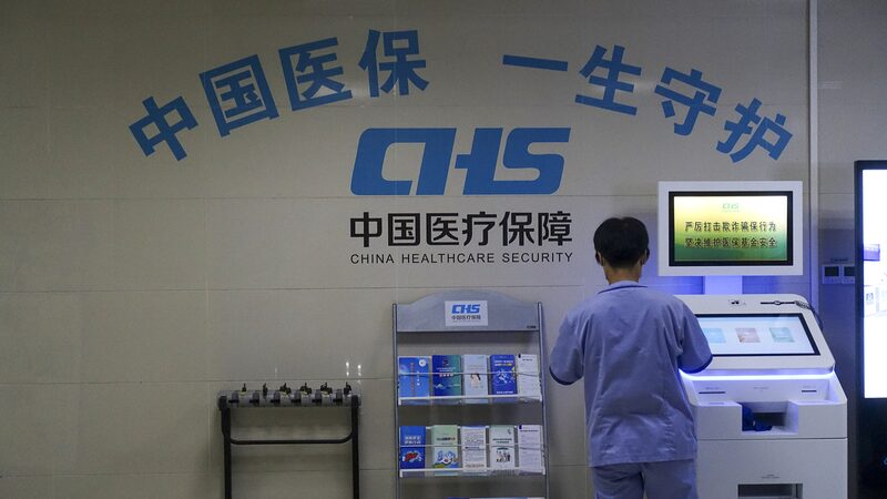 China_expande_seguro_me_dico_____Ma_s_cobertura_para_millones_