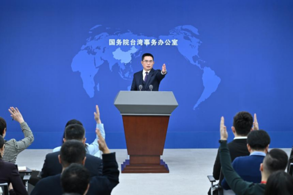 ___China_explora_una_solucio_n_de__Un_Pai_s__Dos_Sistemas__para_la_cuestio_n_de_Taiwa_n
