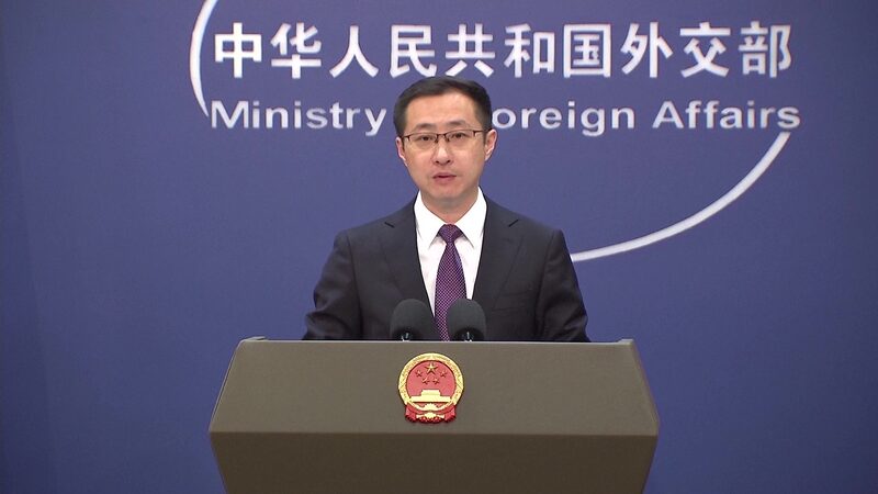China_expresa_una_fuerte_oposicio_n_a_las_restricciones_de_inversio_n_tecnolo_gica_de_EE_UU___
