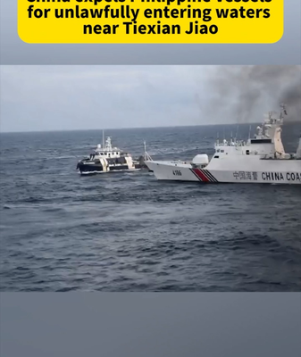 China expulsa a embarcaciones filipinas por entrada ilegal cerca de Tiexian Jiao 🌊🚤 China_expulsa_a_embarcaciones_filipinas_por_entrada_ilegal_cerca_de_Tiexian_Jiao___
