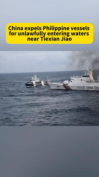 China_expulsa_a_embarcaciones_filipinas_por_entrada_ilegal_cerca_de_Tiexian_Jiao___