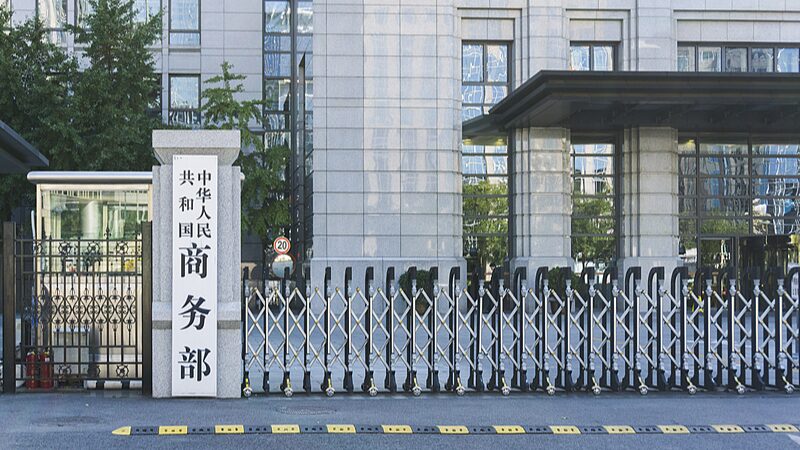 China_impone_medidas_antidumping_temporales_al_brandy_de_la_UE