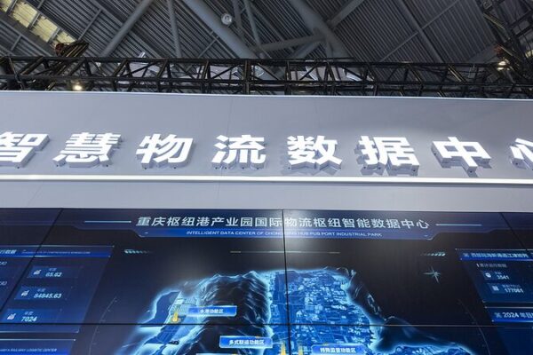 China impulsa el apoyo a la economía de plataformas para impulsar el crecimiento y la innovación 🚀 China_impulsa_el_apoyo_a_la_economi_a_de_plataformas_para_impulsar_el_crecimiento_y_la_innovacio_n__