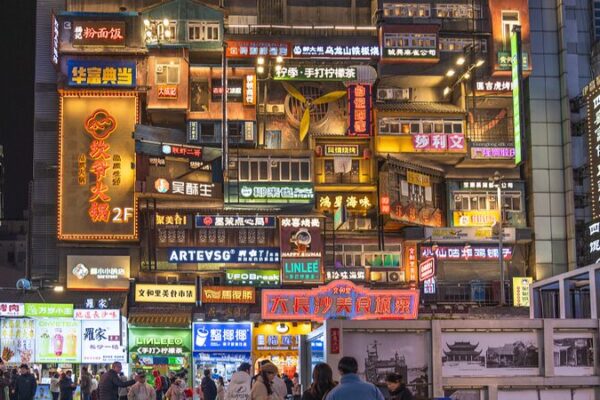 China impulsa el crecimiento económico global en 2024: ¡Colaboración para un futuro compartido! China_impulsa_el_crecimiento_econo_mico_global_en_2024___Colaboracio_n_para_un_futuro_compartido_