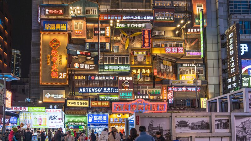 China_impulsa_el_crecimiento_econo_mico_global_en_2024___Colaboracio_n_para_un_futuro_compartido_