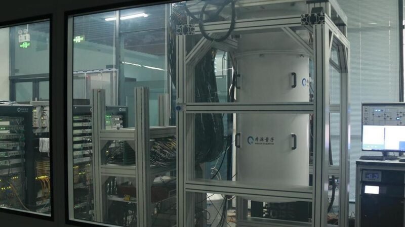 China_impulsa_el_desarrollo_de_medicamentos_con_computacio_n_cua_ntica__