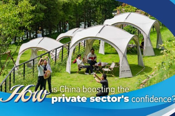 China_impulsa_la_confianza_en_el_sector_privado_con_nuevas_poli_ticas__