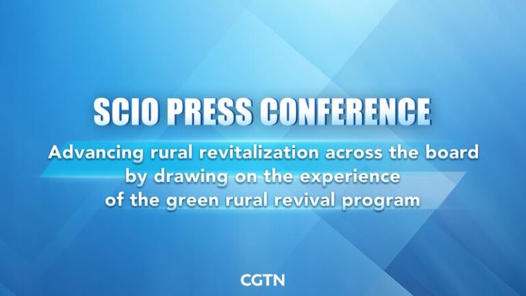 ¡China impulsa la revitalización rural con programa verde! _China_impulsa_la_revitalizacio_n_rural_con_programa_verde_ video poster