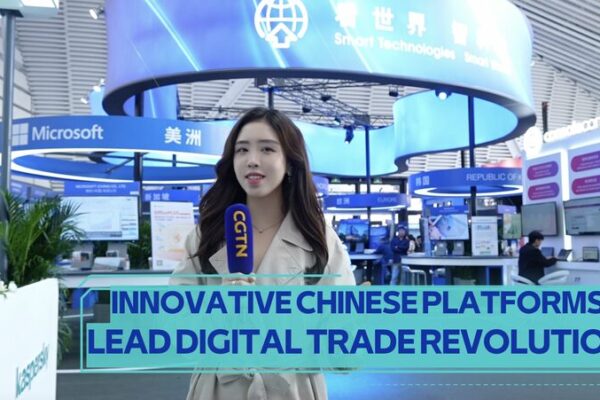 China_impulsa_la_revolucio_n_del_comercio_digital_en_la_Conferencia_Mundial_de_Internet_2024 video poster