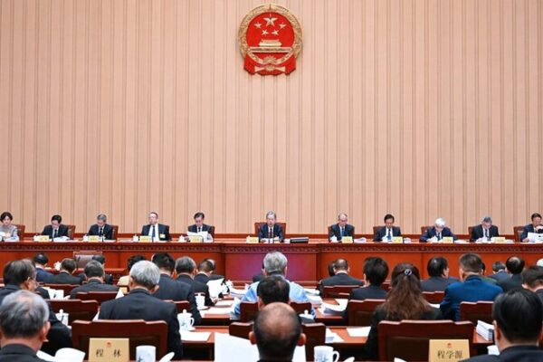 _China_inicia_la_12a_sesio_n_legislativa_del_APN_