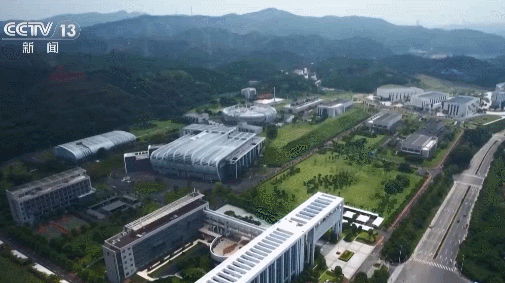 🚀 ¡China inicia la Fase II de su “Súper Microscopio”! 🔬 ___China_inicia_la_Fase_II_de_su__Su_per_Microscopio____