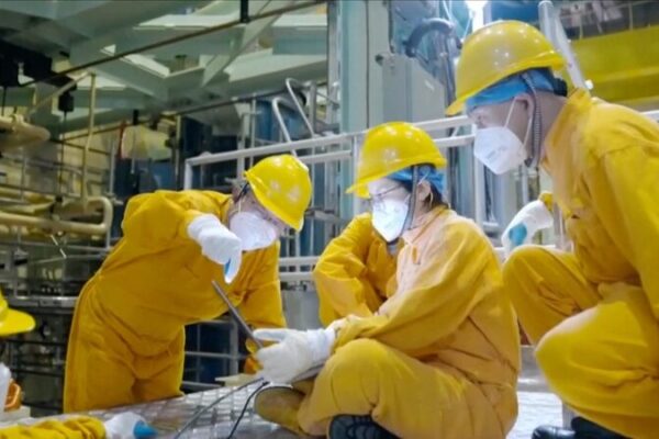 ¡China inicia una revolución científica: produce en masa isótopos de carbono-14! ⚛️✨ _China_inicia_una_revolucio_n_cienti_fica__produce_en_masa_iso_topos_de_carbono_14_____ video poster