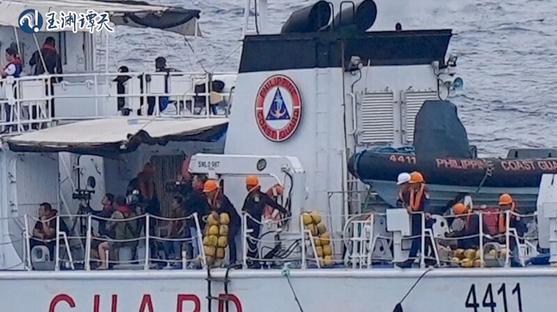 China_insta_a_Filipinas_a_detener_reuniones_de_barcos_cerca_de_las_islas_Nansha__ video poster