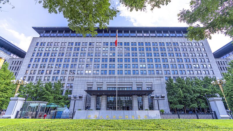 China_insta_a_la_UE_a_levantar_sanciones_a_empresas_chinas_vinculadas_a_Rusia___