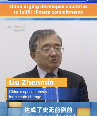 China insta a las naciones desarrolladas a cumplir con los compromisos climáticos 🌍 China_insta_a_las_naciones_desarrolladas_a_cumplir_con_los_compromisos_clima_ticos__ video poster