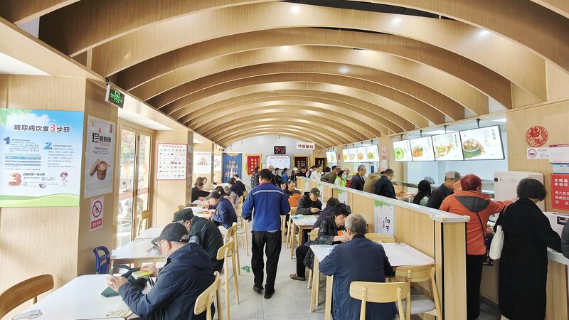 China_intensifica_el_cuidado_de_los_ancianos___a_medida_que_crece_la_poblacio_n_envejecida