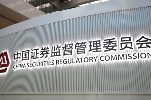 China intensifica medidas contra grandes accionistas para impulsar la estabilidad del mercado 🚀 China_intensifica_medidas_contra_grandes_accionistas_para_impulsar_la_estabilidad_del_mercado__