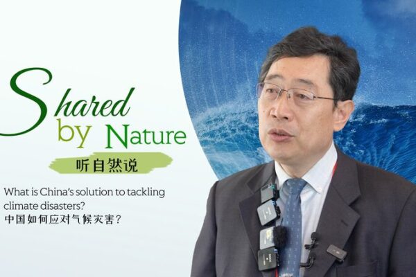 China_lanza_OCEANUS__un_cambio_radical_en_el_prono_stico_de_desastres_clima_ticos__ video poster