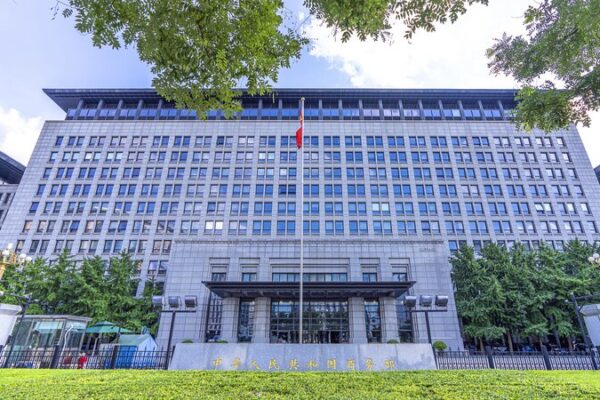 China lanza investigación sobre importaciones de caucho desde Canadá, Japón e India 🚀 China_lanza_investigacio_n_sobre_importaciones_de_caucho_desde_Canada___Japo_n_e_India__
