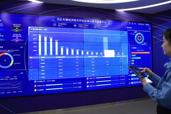 China lanza nuevas guías para impulsar el uso de recursos de datos 💡 China_lanza_nuevas_gui_as_para_impulsar_el_uso_de_recursos_de_datos__