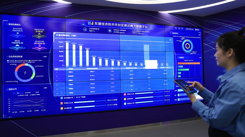 China_lanza_nuevas_gui_as_para_impulsar_el_uso_de_recursos_de_datos__