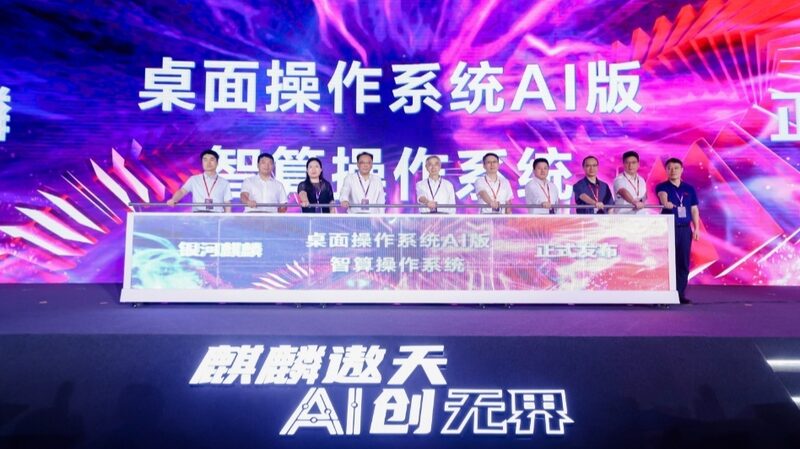 China_lanza_su_primer_sistema_operativo_para_PC_con_inteligencia_artificial__