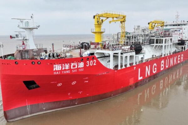 China_lanza_un_gigantesco_buque_de_GNL__Haiyang_Shiyou_302__para_impulsar_el_transporte_verde__