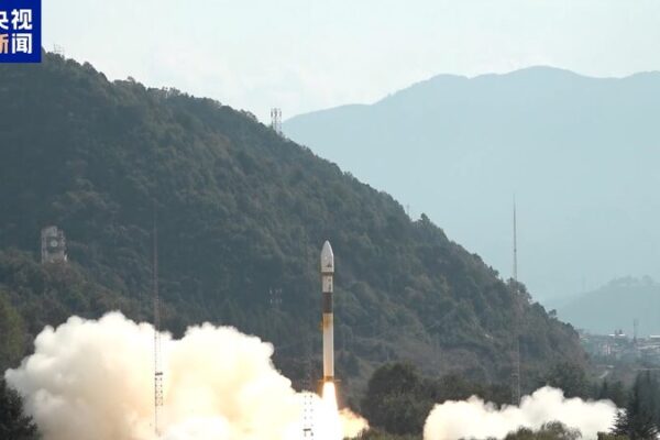 China lanza un nuevo satélite de teledetección en órbita 🚀 China_lanza_un_nuevo_sate_lite_de_teledeteccio_n_en_o_rbita__ video poster