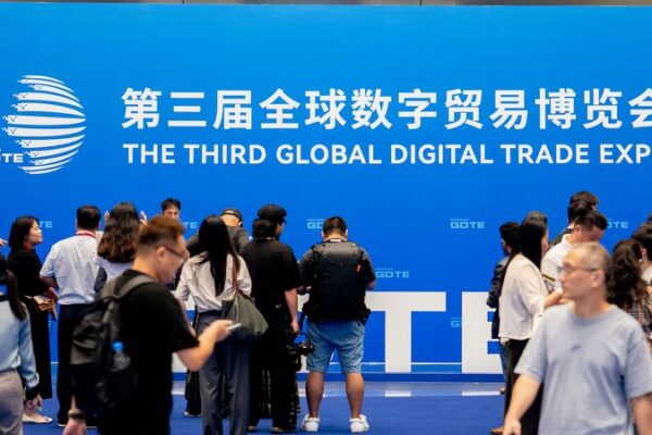 China_lidera_el_auge_del_comercio_digital_global___