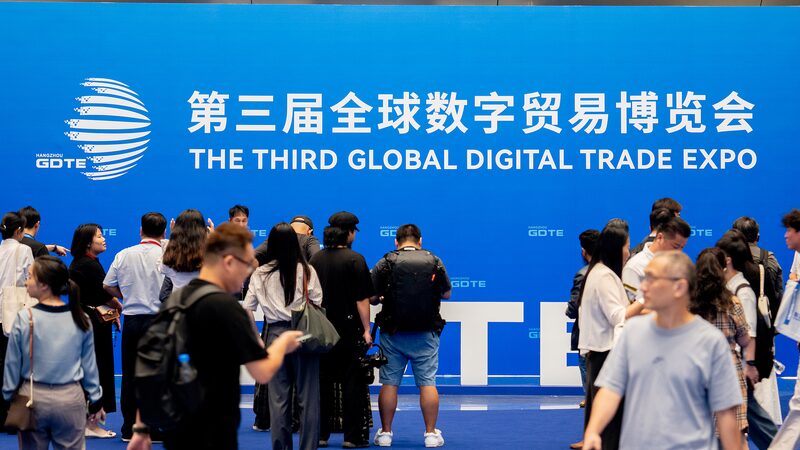 China_lidera_el_auge_del_comercio_digital_global___