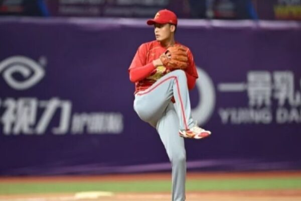 China_logra_hazan_a_histo_rica__asegura_el_cuarto_lugar_en_la_Copa_Mundial_de_Be_isbol_Sub_23_____