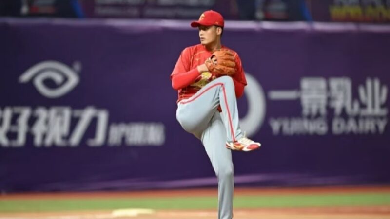 China_logra_hazan_a_histo_rica__asegura_el_cuarto_lugar_en_la_Copa_Mundial_de_Be_isbol_Sub_23_____