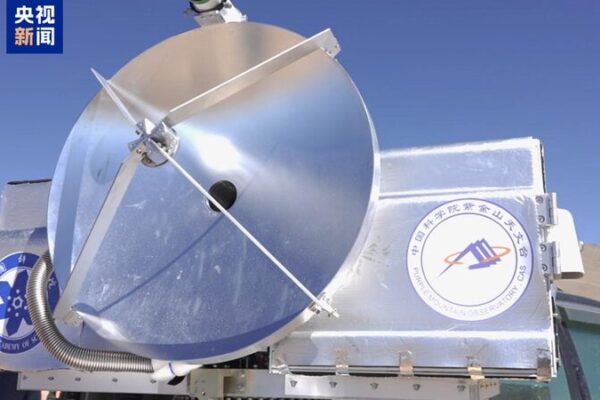 China_logra_la_primera_prueba_de_comunicacio_n_terahertz_superconductora_en_meseta