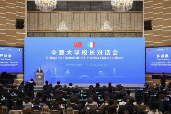 China ofrece más de 100 becas de intercambio a universidades italianas 🎓🤝 China_ofrece_ma_s_de_100_becas_de_intercambio_a_universidades_italianas___