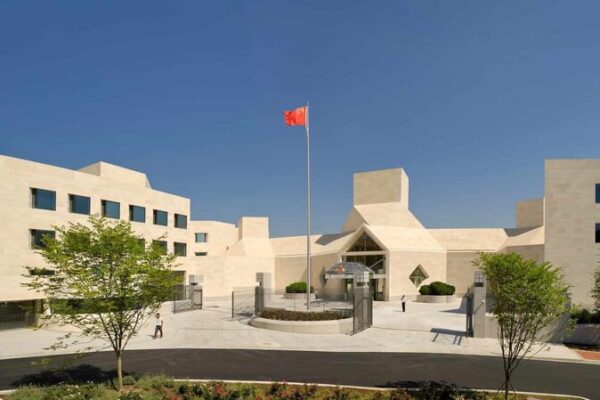 China pide a EE. UU. que deje de hostigar a sus ciudadanos 🇨🇳✋ China_pide_a_EE__UU__que_deje_de_hostigar_a_sus_ciudadanos____