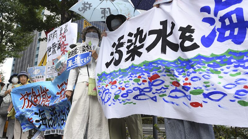 China_pide_supervisio_n_global_sobre_la_descarga_de_aguas_residuales_nucleares_de_Japo_n__