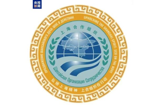 China presenta el emblema para la presidencia de la OCS 2024-2025 ✨ China_presenta_el_emblema_para_la_presidencia_de_la_OCS_2024_2025__