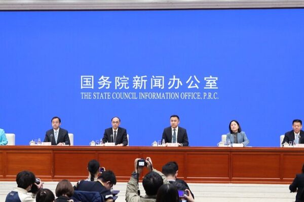 China presenta nuevas medidas para impulsar inversión extranjera 🌟 China_presenta_nuevas_medidas_para_impulsar_inversio_n_extranjera__