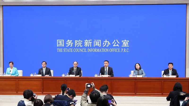 China_presenta_nuevas_medidas_para_impulsar_inversio_n_extranjera__