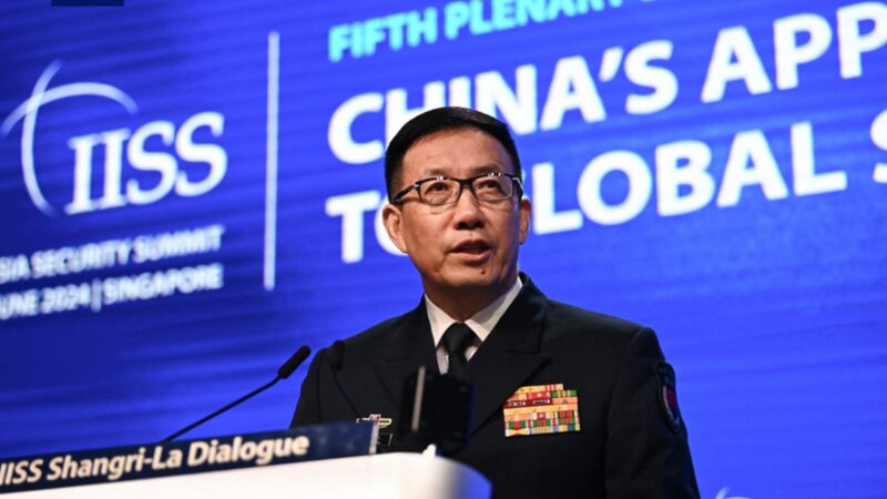 China_presenta_seis_pasos_de_seguridad_global_en_el_Dia_logo_Shangri_La
