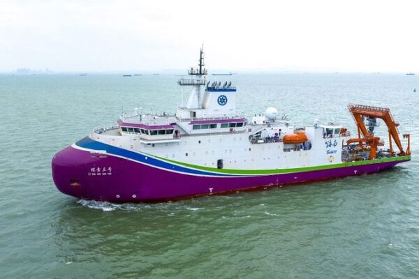 ¡China presenta su buque explorador de aguas profundas y conquista los océanos! 🌊🚢 _China_presenta_su_buque_explorador_de_aguas_profundas_y_conquista_los_oce_anos____