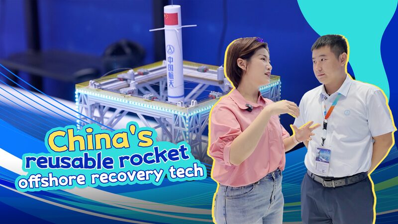 China_presenta_tecnologi_a_de_recuperacio_n_de_cohetes_en_alta_mar_en_Airshow_China_2024__ video poster