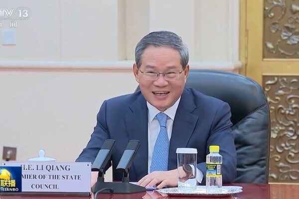 🇨🇳 China profundiza reformas y apertura para impulsar su economía ___China_profundiza_reformas_y_apertura_para_impulsar_su_economi_a