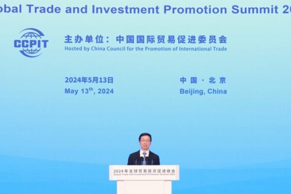 China_promete_mayor_apertura_al_mundo__afirma_vicepresidente_Han_Zheng