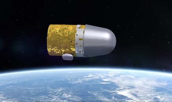 _China_prueba_con_e_xito_ca_psula_espacial_inflable_en_o_rbita___