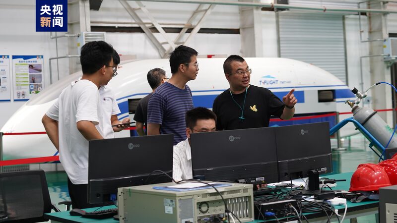 _China_prueba_tren_maglev_de_1_000_km_h___