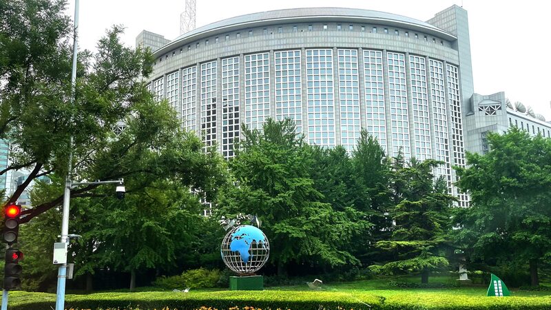 China_publica_informe_sobre_National_Endowment_for_Democracy